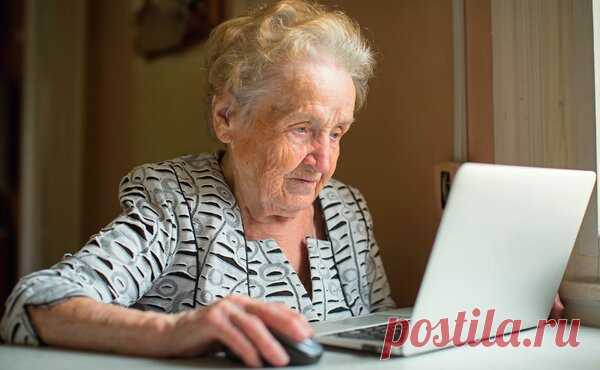 Последняя цифровая воля: что происходит с аккаунтами умерших | ICHIP.RU | Яндекс Дзен