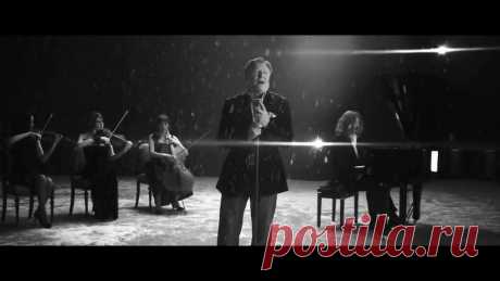 Сергей Шакуров и Игорь Николаев "Завораживает" - YouTube