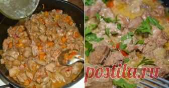 Куриная печень с овощами в сметане. Преврати полкило субпродукта в главное блюдо ужина. Блог для всех, кто любит готовить, вкусные рецепты с фото!