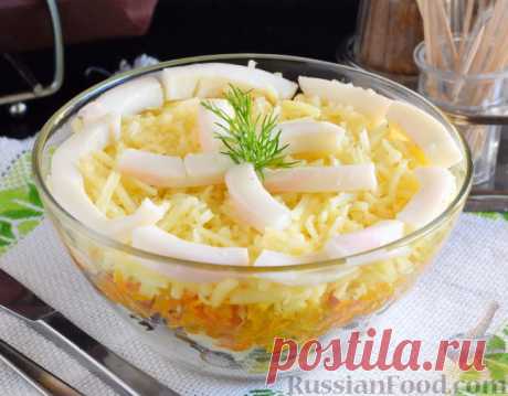 Рецепт: Слоеный салат с кальмарами и грибами на RussianFood.com