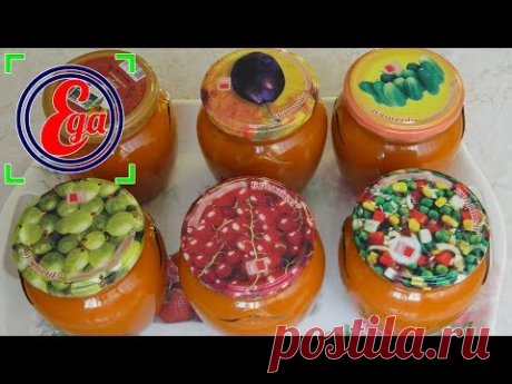 Икра кабачковая