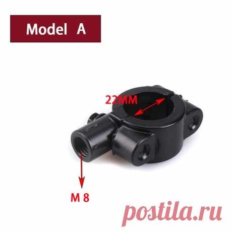 Держатель для мотоцикла, кронштейн-зажим для Руля Мотоцикла, мопеда, внедорожного велосипеда, квадроцикла, колеса 25 мм 22 мм М8 - купить по выгодной цене | AliExpress  $0.5+1.3