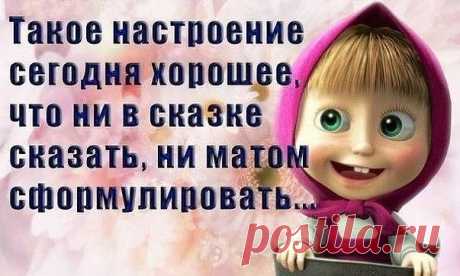 САМАЯ ОБАЯТЕЛЬНАЯ И ПРИВЛЕКАТЕЛЬНАЯ
Татьяна Кузьмина (Скотникова)