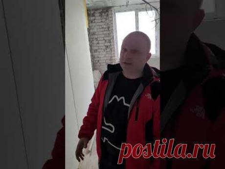 2 СПОСОБ ШПАКЛЁВКИ ШВОВ! ПЛЮСЫ И МИНУСЫ.