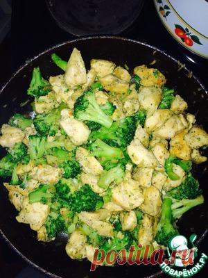 Брокколи с курицей - кулинарный рецепт