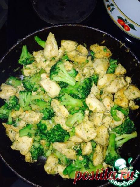 Брокколи с курицей - кулинарный рецепт