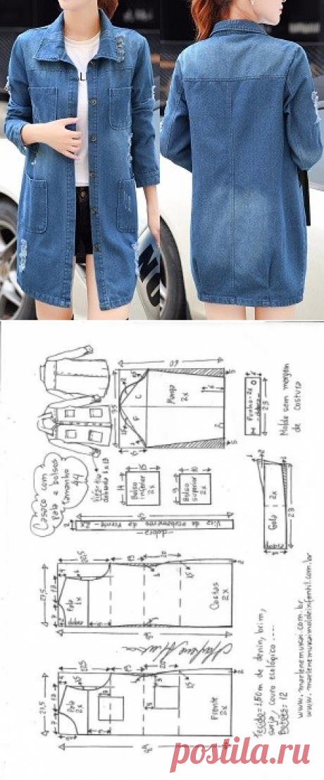 Casaco com pala e bolsos externos | DIY - molde, corte e costura - Marlene Mukai