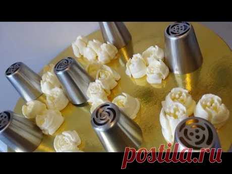 Насадки Тюльпан  Russian tulip piping tips