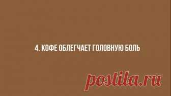 Согревающие ароматные напитки