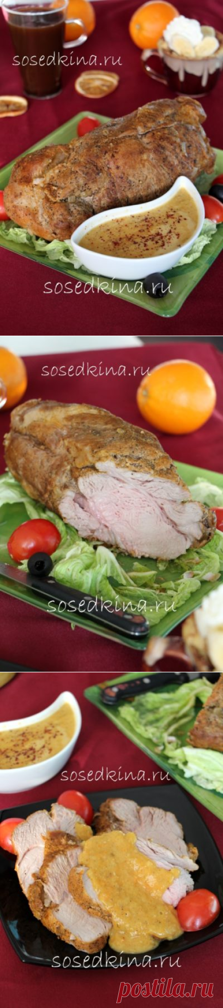 Мясо в шампанском с морковью и луком.

СОСТАВ:
Мясо куском (свинина, говядина) – 1,5 кг
Растительное масло – 2 ст.л.
Сливочное масло – 1 ст.л.
Мука пшеничная – 1 ст.л.
Шампанское – 300 мл
Лук репчатый – 1 шт
Морковь – 1 шт
Чеснок – 2-3 зуб.
Соль, специи.
