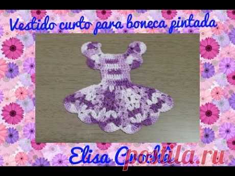 Vestido curto para boneca no pano de prato#Elisa Crochê