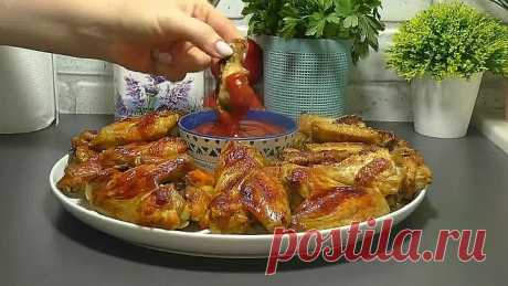 Два рецепта КУРИНЫХ КРЫЛЫШЕК! Самые любимые рецепты!