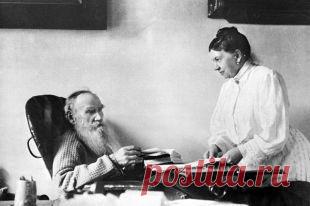 Лев Николаевич и Софья Андреевна Толстые: история любви