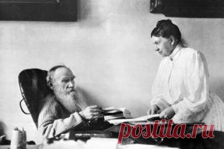 Лев Николаевич и Софья Андреевна Толстые: история любви