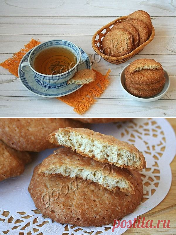 Простое овсяное печенье | Хорошая кухня | Яндекс Дзен