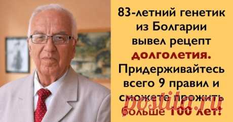 (28) Одноклассники