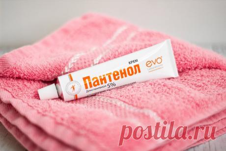 Пантенол — универсальное средство | Evo Laboratoires | Яндекс Дзен