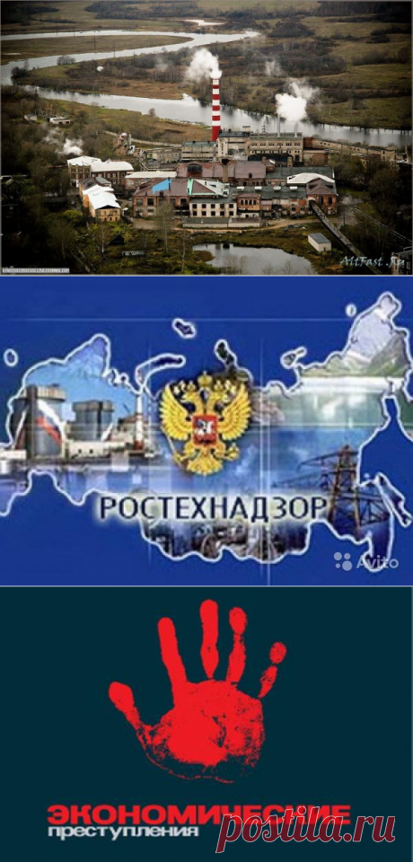 ШКОЛА ПРОЦЕССУАЛЬНО- ПРАВОВОГО КАРАТЭ- под патронажем МАТЕРИ МИРА ( КИБЕЛЫ )- БОГИНИ КАЛИ. - В ПРОДОЛЖЕНИЕ ТЕМЫ - О НЕОТВРАТИМОСТИ НАКАЗАНИЯ. ДВА МНЕНИЯ.