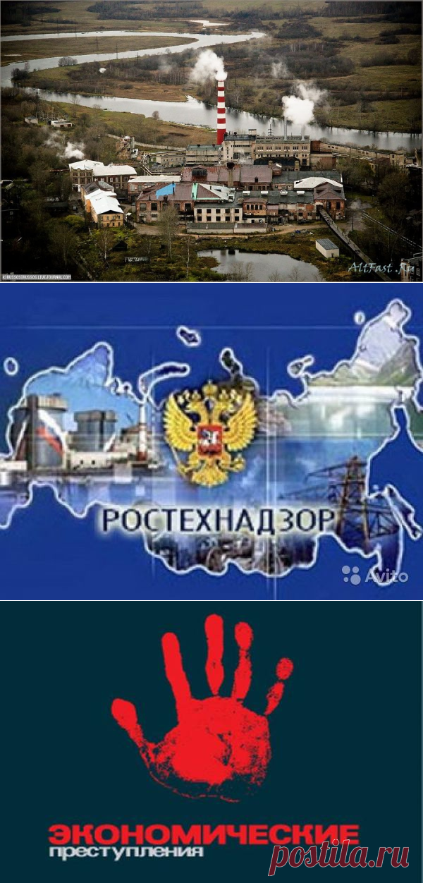 ШКОЛА ПРОЦЕССУАЛЬНО- ПРАВОВОГО КАРАТЭ- под патронажем МАТЕРИ МИРА ( КИБЕЛЫ )- БОГИНИ КАЛИ. - В ПРОДОЛЖЕНИЕ ТЕМЫ - О НЕОТВРАТИМОСТИ НАКАЗАНИЯ. ДВА МНЕНИЯ.