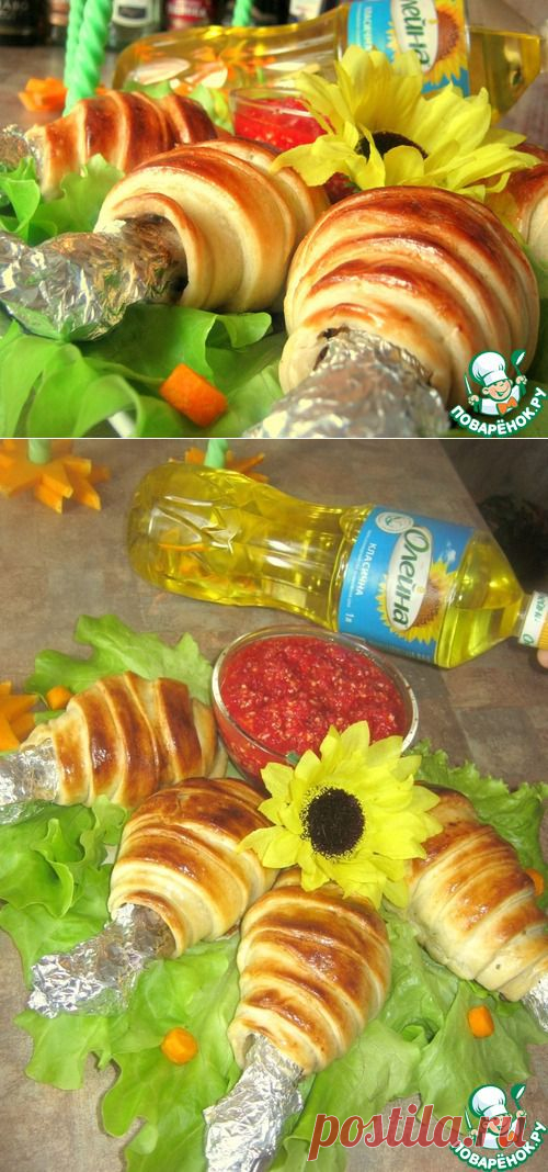 Куриная голень "Аппетитная" - кулинарный рецепт