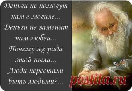 Однокласники