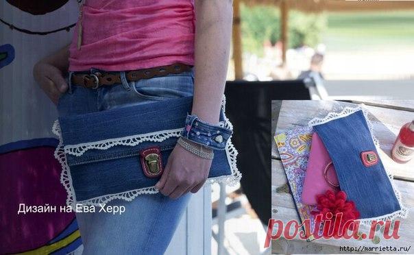 Джинсовый клатч с кружевом крючком / Солнышко