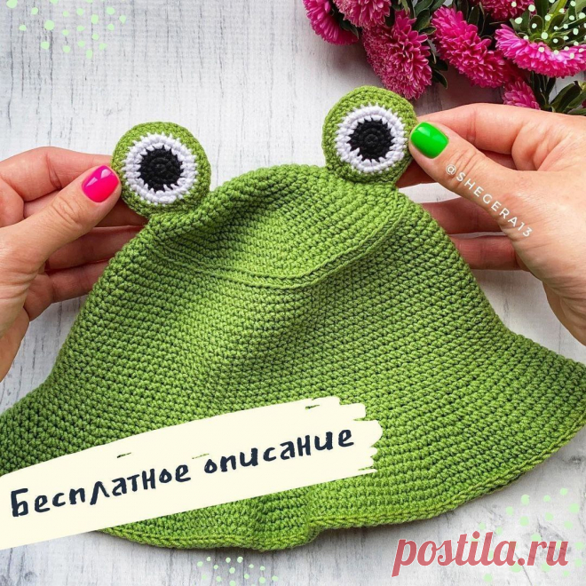 Детская панамка 