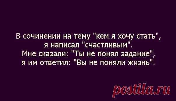 Виктор Сылкин