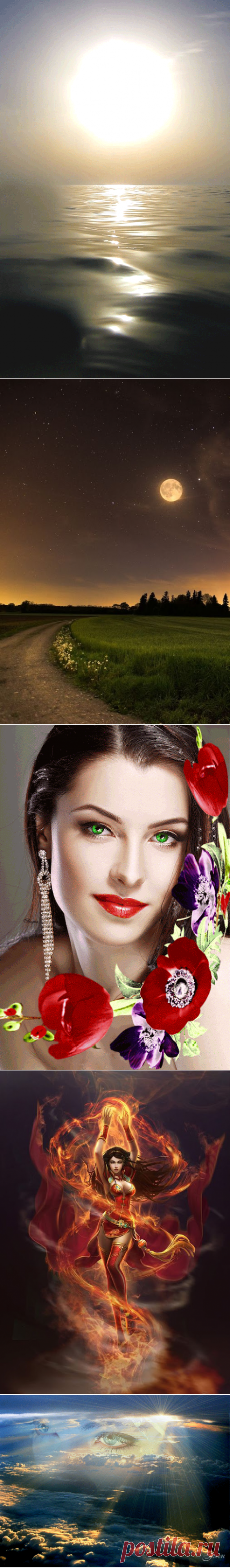 Елена Кременская – Google+