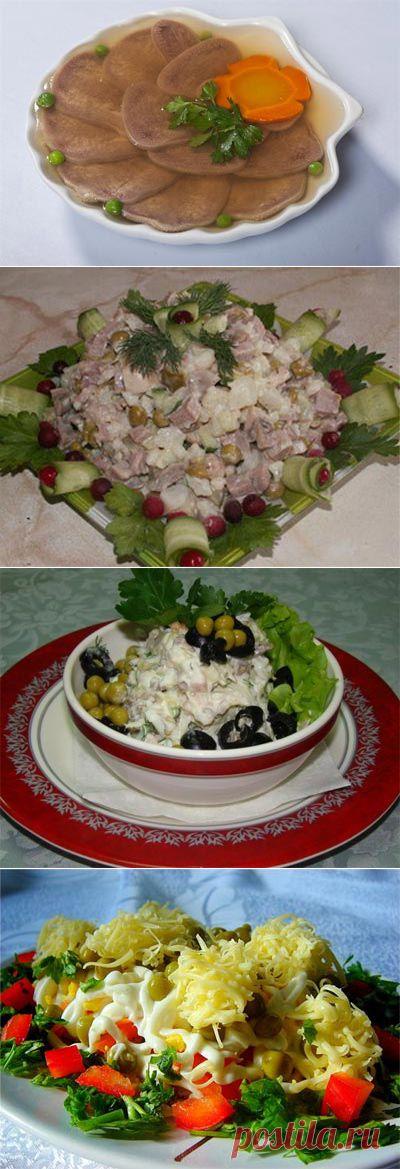 Салаты из свиного языка позволят опробовать многочисленные рецепты для этого продукта