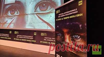 В Италии прошёл фестиваль документального кино «RT.Док Время наших героев». Международный фестиваль документального кино «RT.Док: Время наших героев» прошëл в Гориции с 30 по 31 мая. Зрителям были представлены три фильма RTД о специальной военной операции, а также документальная лента итальянского режиссёра Сары Реджинеллы «Фронт невидимых», рассказывающая о событиях в Донбассе. Читать далее