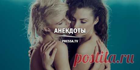 20-ка анекдотов . Чёрт побери