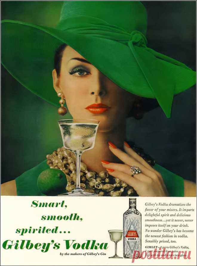 Lucinda Hollingsworth, Gilbey's Vodka ad, Vogue, November 15, 1963