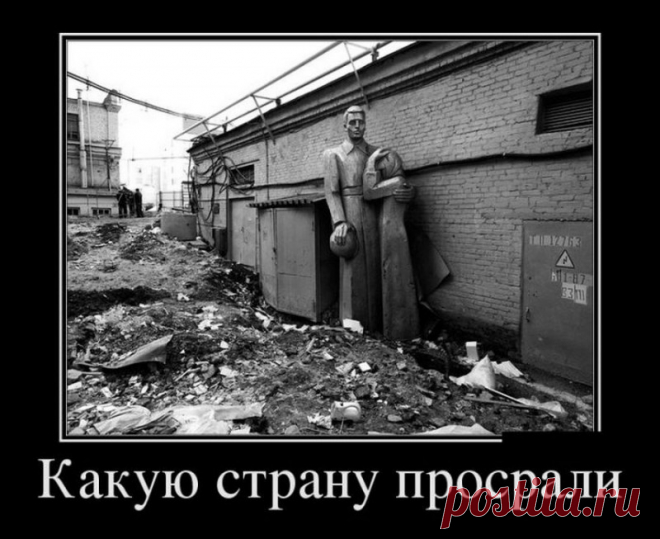 Попал русский поп в на тот свет. Апостол Пётр выдал тому ключи от новенькой 