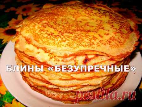 Как убрать отложения солей на шее? Это нужно знать всем! 

Отложение солей на шее называют остеохондрозом шейного отдела позвоночника. Вследствие того, что шейный отдел позвоночника является весьма важной частью организма, нарушения в этой области приводят к серьезным нарушениям всего организма.

Область шеи является местом сосредоточения сосудов и нервов, питающих ткани шеи, лица, черепа. Кроме того, вследствие защемления нервных окончаний начинаются головные боли, онемен...