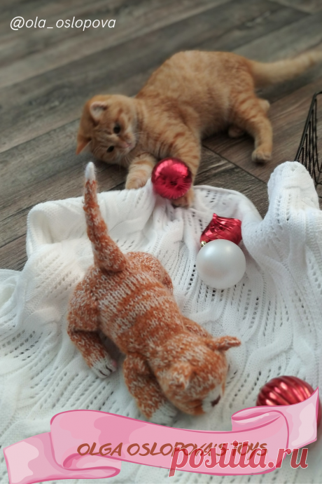 Аmigurumi toy patterns. Кот спицами-длина 17см. Вяжем спящего котенка спицами. Игрушки спицами-кот спицами. Мастер класс спящий котенок спицами с описанием вязания.