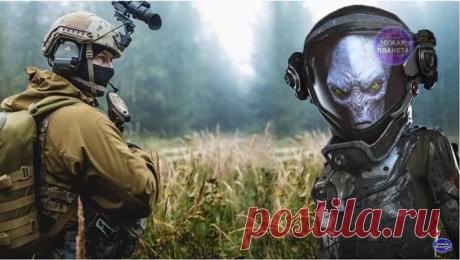 Военные такого еще не видели. Крушение НЛО и шесть живых пришельцев. В России НЛО совершил посадку - Вектор — LiveJournal
