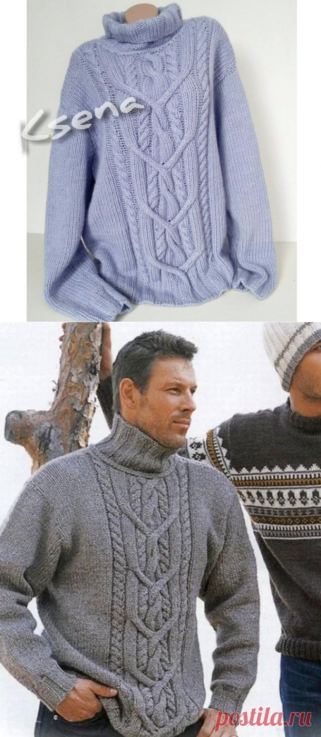 Men's knitted sweater Mens aran pullover Fisherman sweater | Etsy
