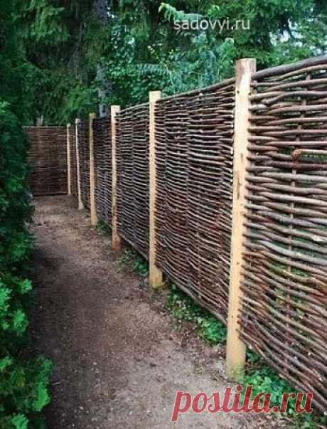 Плетень на даче своими руками — Сделай сам, идеи для творчества - DIY Ideas