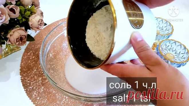 Я В ВОСТОРГЕ!ПРИГОТОВИЛА ПО НОВОМУ БЕЛЯШИ😋РЕЗУЛЬТАТ ВАС ПРИЯТНО УДИВИТ!ВСЕ БУДУТ ПРОСИТЬ ЭТОТ РЕЦЕПТ