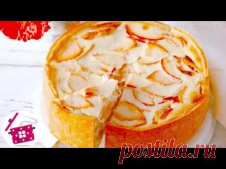 Яблочный Пирог ПЛОМБИР Рецепт ОГОНЬ Такая вкуснятина получается.. Ингредиенты на форму d: 22-24 смТесто на Сметане:Сметана 120 гМука 200 гСливочное масло 150 гРазрыхлитель 1 ч.л.Сметанный Крем - Заливка:Сметана 350 гЯйца 2-3 штСахар 250-270 гВанильный сахар 1 ч.л.Мука 60 гЯблоки 4-6 шт