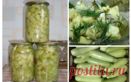 Кабачки как грибы — не закуска, а песня! — Мой милый дом