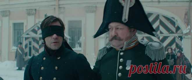 Цербер