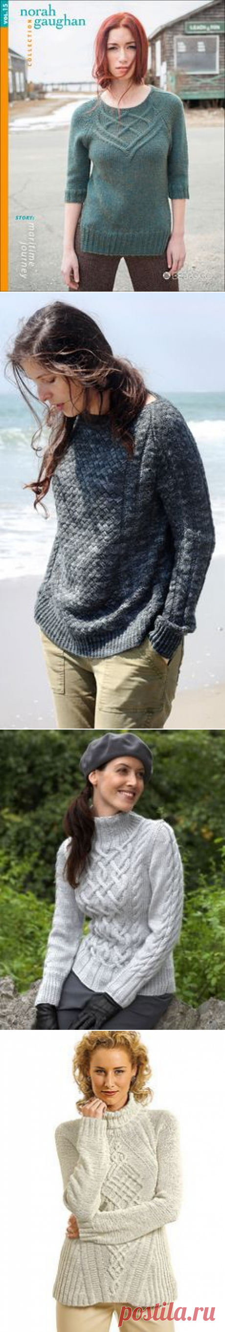 (17) This textural masterpiece sports a unique cable motif with a fit and flare… | Tricot