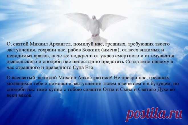 Предстоящую ночь нельзя пропустить, иначе помочь душам своих умерших родных можно будет только через год | Восхитительные будни | Яндекс Дзен