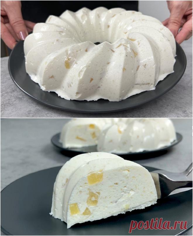 Без сахара, муки и выпечки: десерт за 5 минут из трёх ингредиентов. Слишком просто и слишком вкусно Для всех сладкоежек у меня есть замечательный рецепт десерта из ананасов и творога без добавления сахара. Это отличная альтернатива калорийным пирожным и тортам. Десерт получается невероятно нежным и бесподобно вкусным.