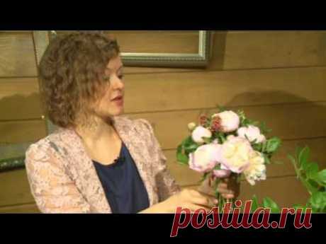 Ботаника. Классический букет невесты из роз. 253 - YouTube