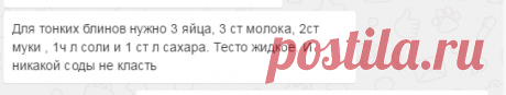 Одноклассники
