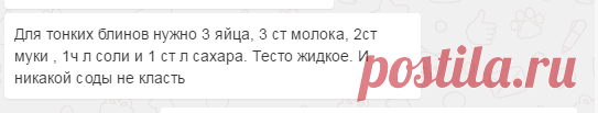 Одноклассники