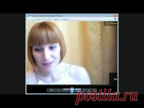 Запись вебинара &quot;Что такое фоамиран и &quot;с чем его едят&quot;